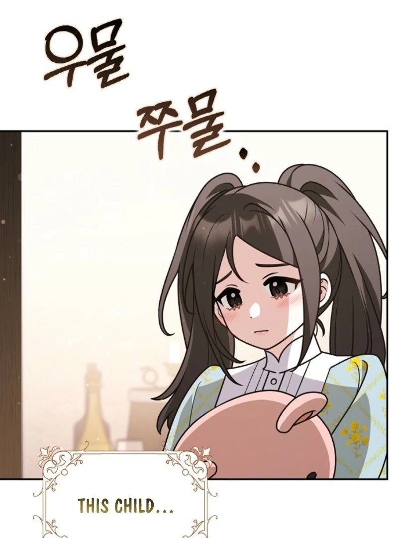 Friends Shouldn’t Act This Way Chapter 90 - Page 108