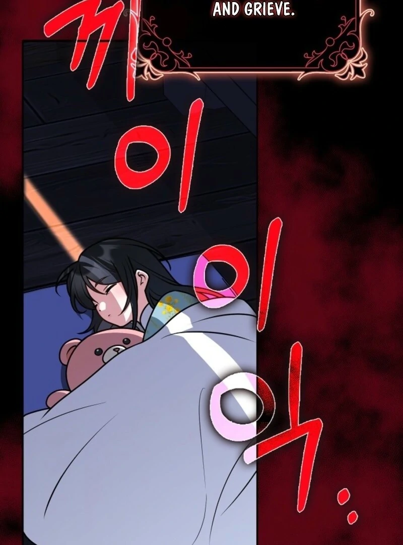 Friends Shouldn’t Act This Way Chapter 90 - Page 123
