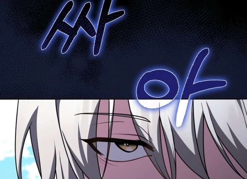 Friends Shouldn’t Act This Way Chapter 90 - Page 22