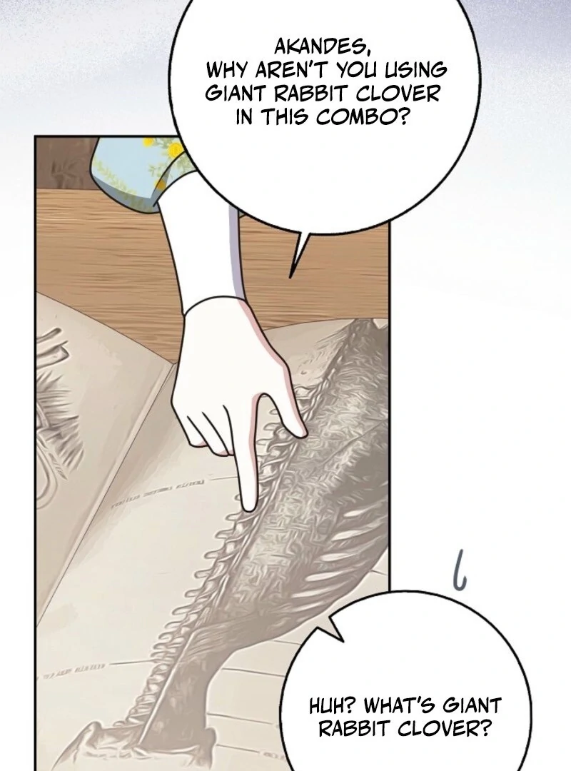 Friends Shouldn’t Act This Way Chapter 90 - Page 76