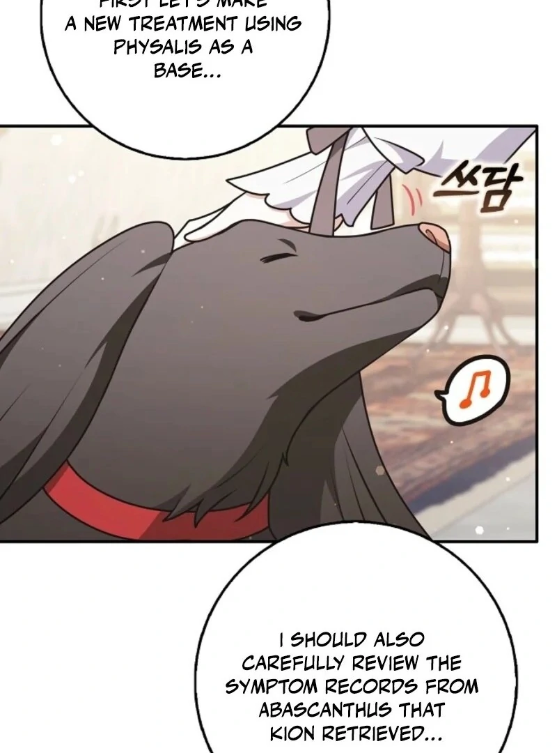 Friends Shouldn’t Act This Way Chapter 91 - Page 103