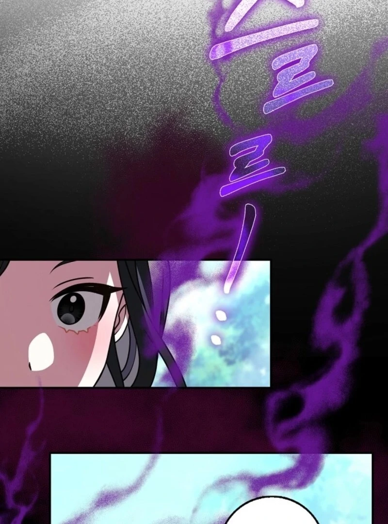 Friends Shouldn’t Act This Way Chapter 91 - Page 121