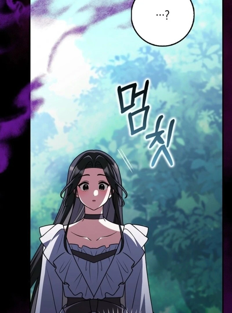 Friends Shouldn’t Act This Way Chapter 91 - Page 122