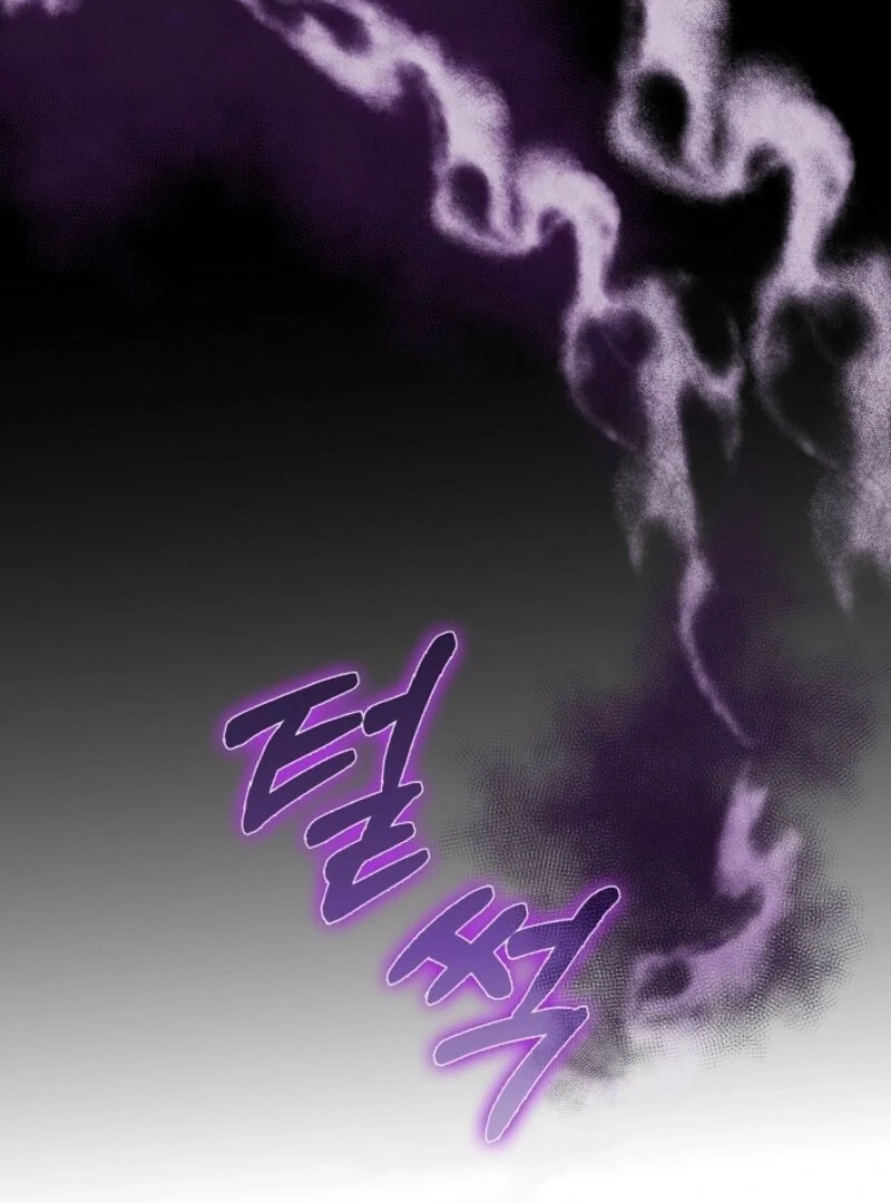 Friends Shouldn’t Act This Way Chapter 91 - Page 128