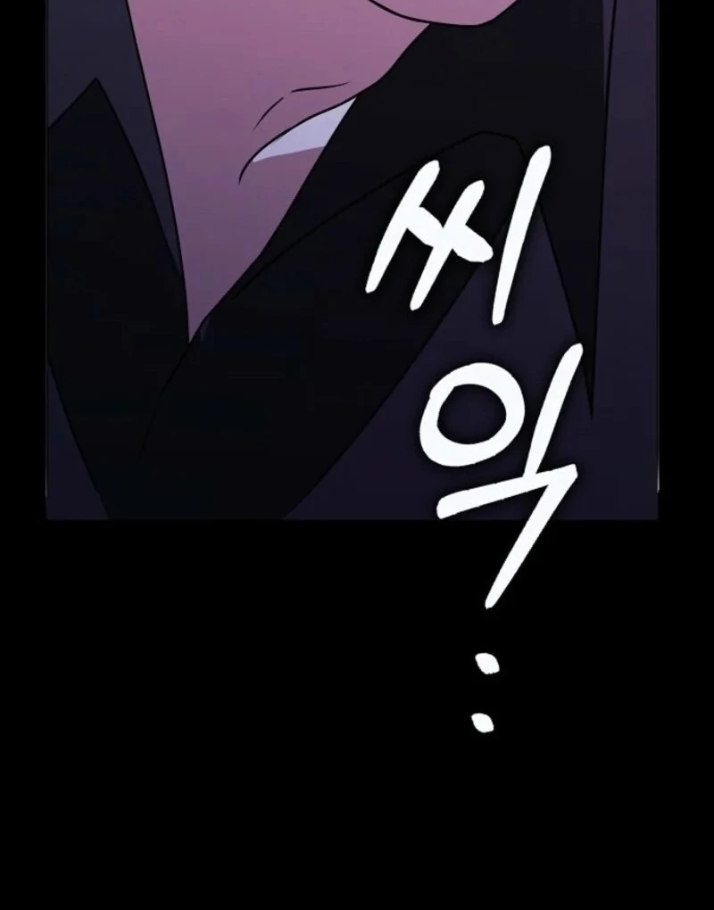 Friends Shouldn’t Act This Way Chapter 91 - Page 138
