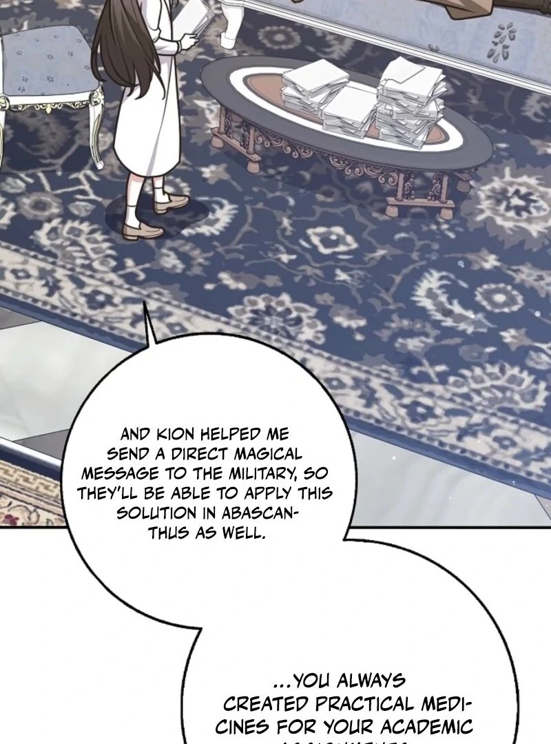 Friends Shouldn’t Act This Way Chapter 91 - Page 19