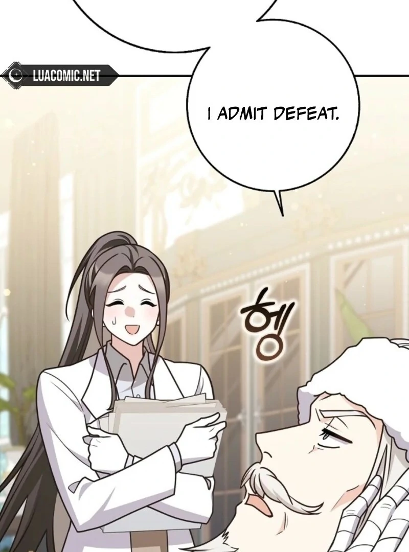 Friends Shouldn’t Act This Way Chapter 91 - Page 23