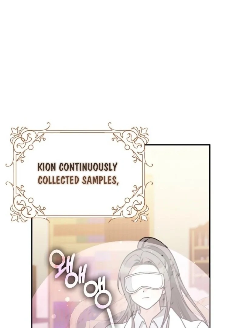 Friends Shouldn’t Act This Way Chapter 91 - Page 4