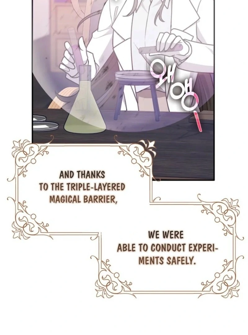 Friends Shouldn’t Act This Way Chapter 91 - Page 5