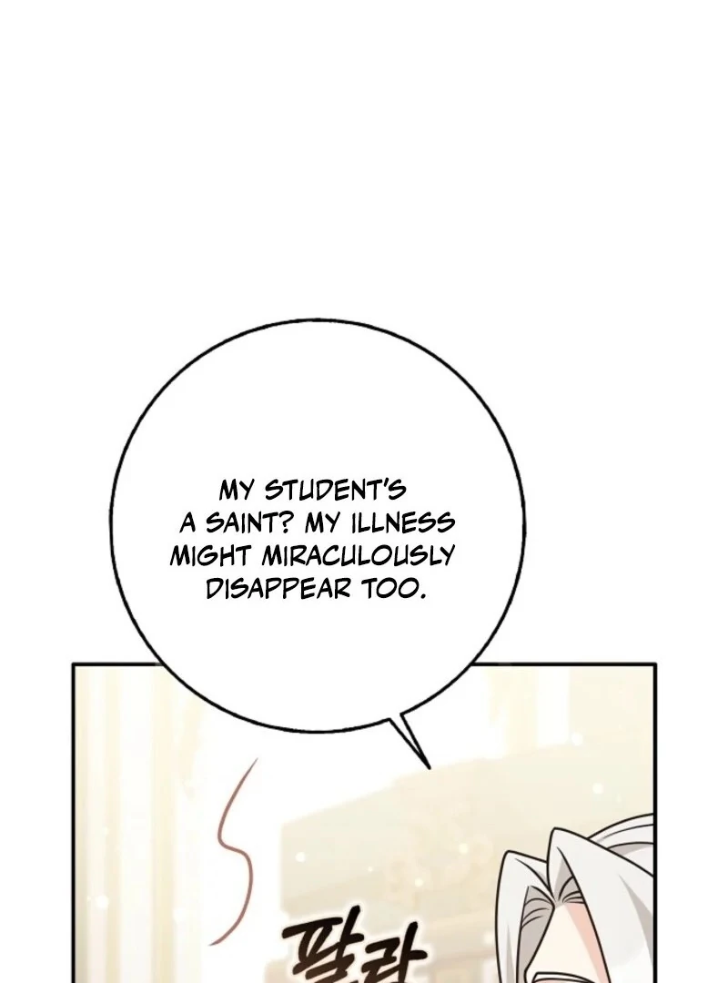 Friends Shouldn’t Act This Way Chapter 91 - Page 42