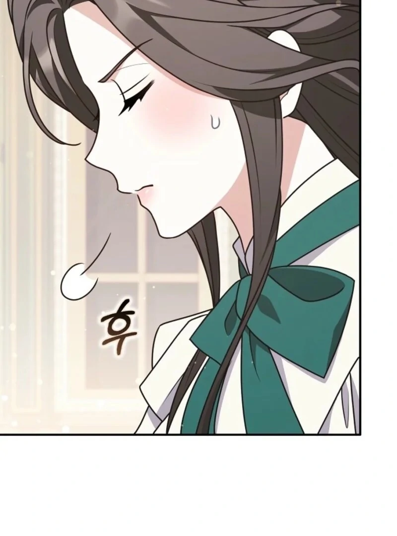 Friends Shouldn’t Act This Way Chapter 91 - Page 45