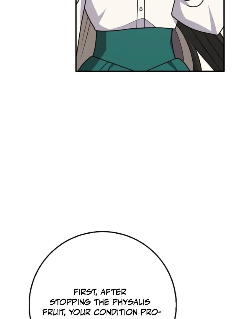 Friends Shouldn’t Act This Way Chapter 91 - Page 61