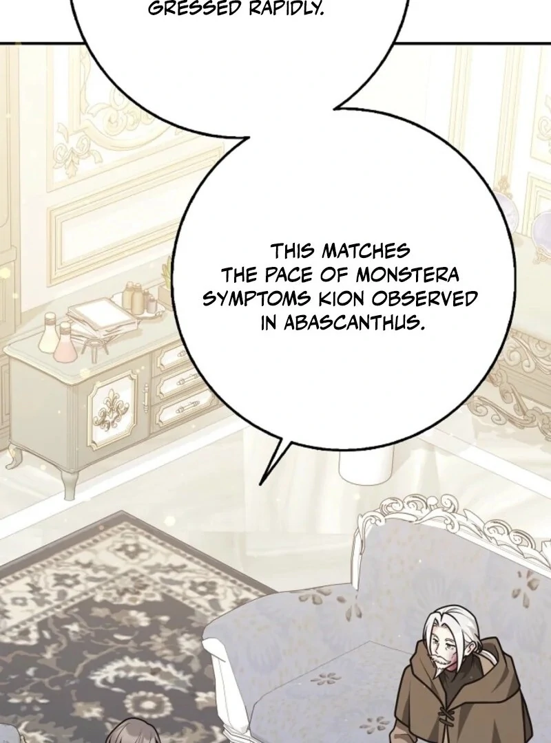 Friends Shouldn’t Act This Way Chapter 91 - Page 62