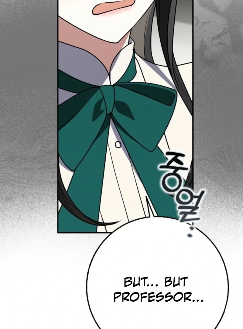 Friends Shouldn’t Act This Way Chapter 91 - Page 76