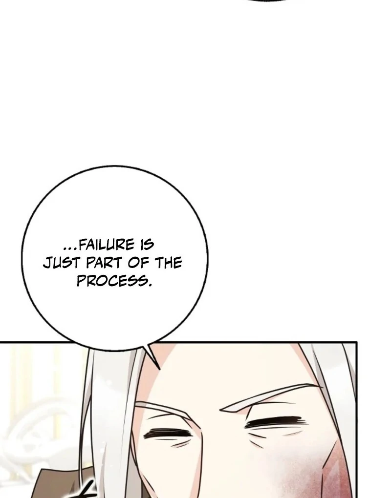 Friends Shouldn’t Act This Way Chapter 91 - Page 82