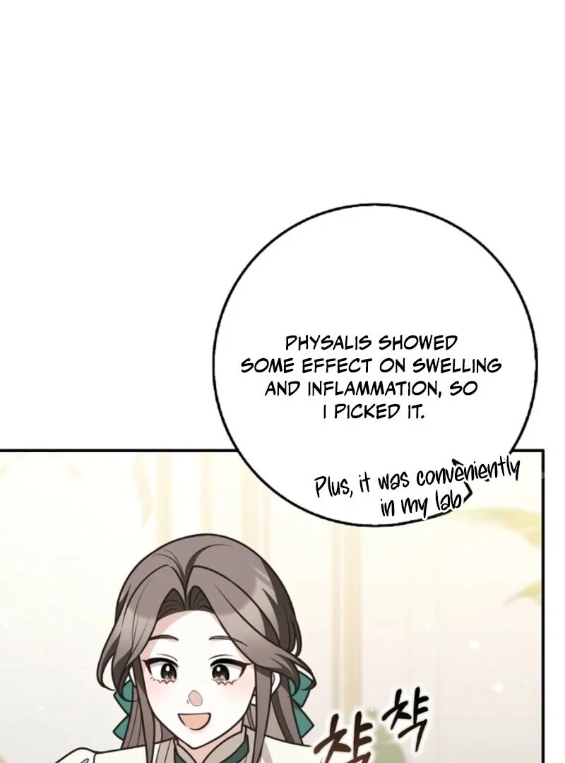 Friends Shouldn’t Act This Way Chapter 91 - Page 91