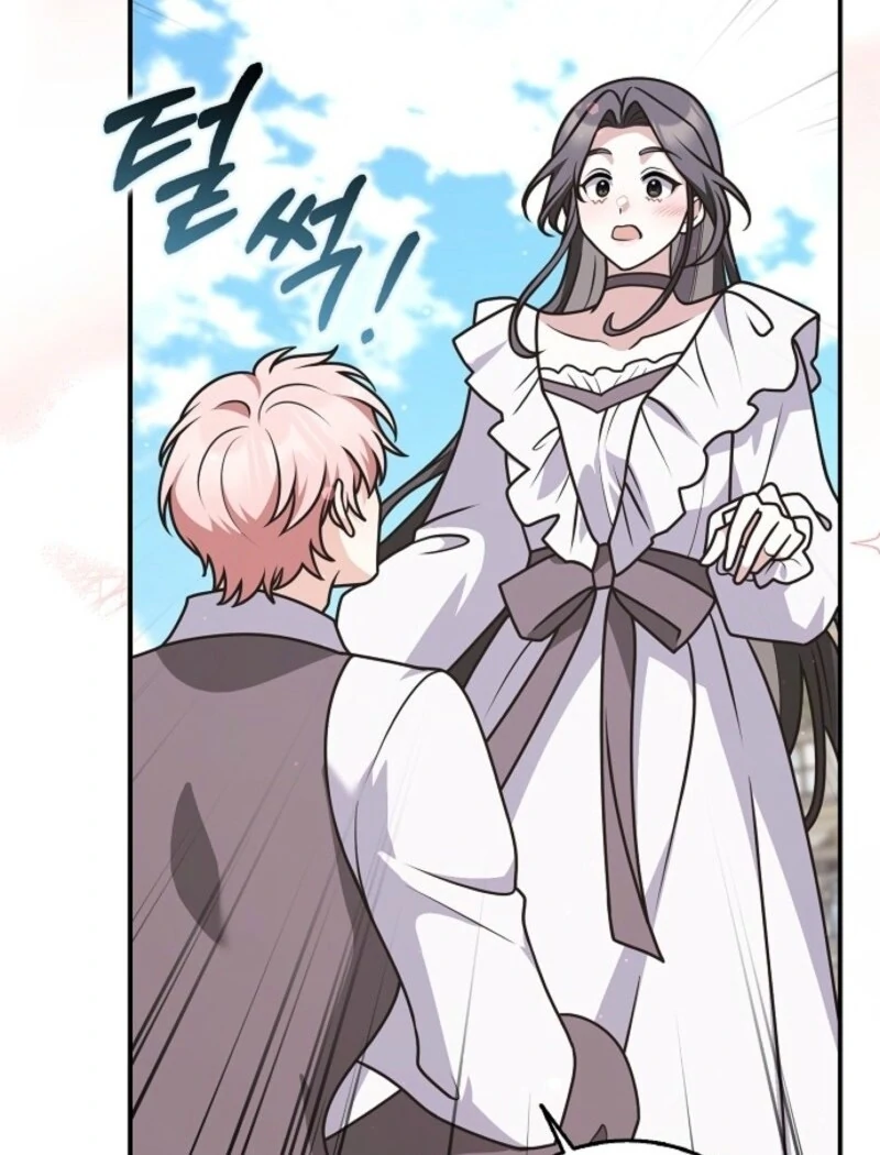Friends Shouldn’t Act This Way Chapter 92 - Page 119