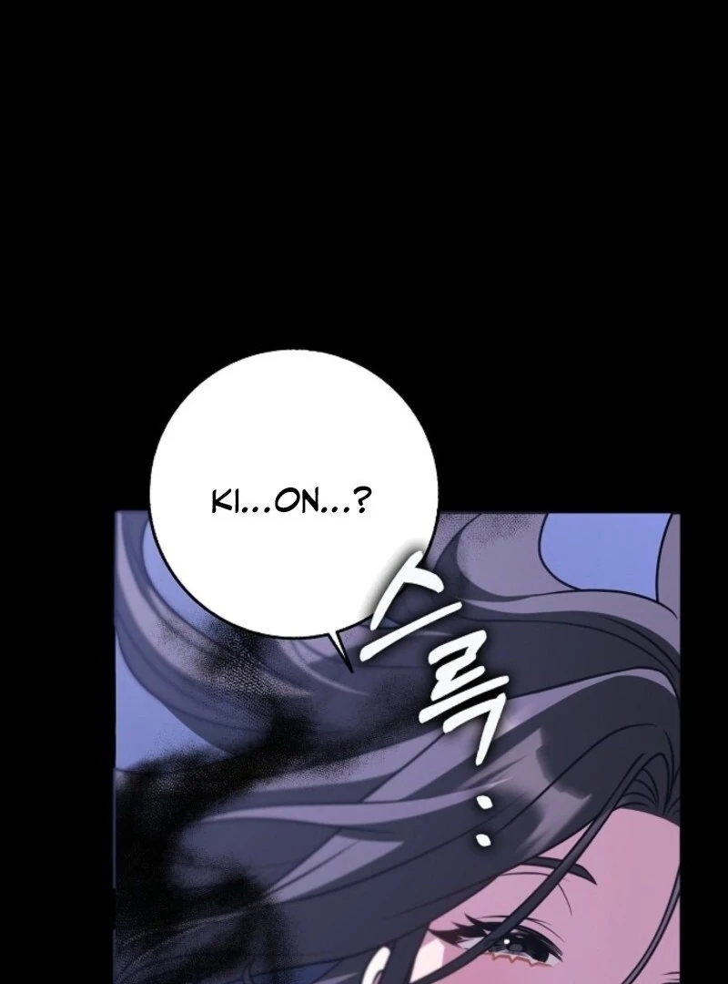 Friends Shouldn’t Act This Way Chapter 92 - Page 6