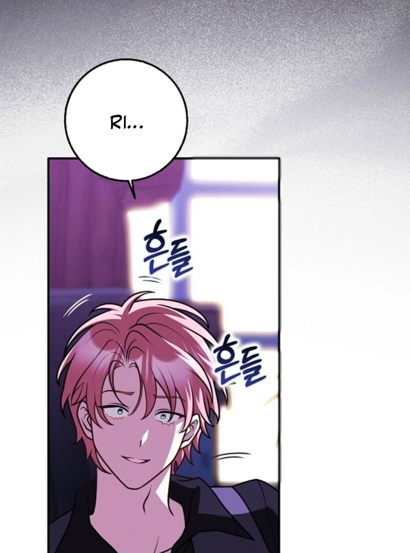 Friends Shouldn’t Act This Way Chapter 92 - Page 83