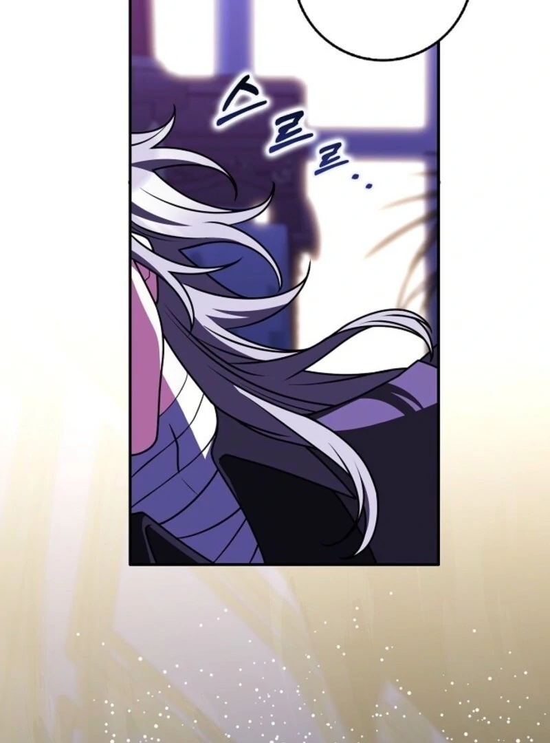 Friends Shouldn’t Act This Way Chapter 92 - Page 85