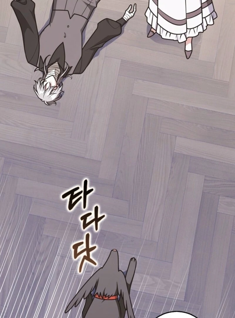 Friends Shouldn’t Act This Way Chapter 92 - Page 90