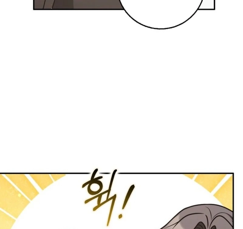 Friends Shouldn’t Act This Way Chapter 92 - Page 93