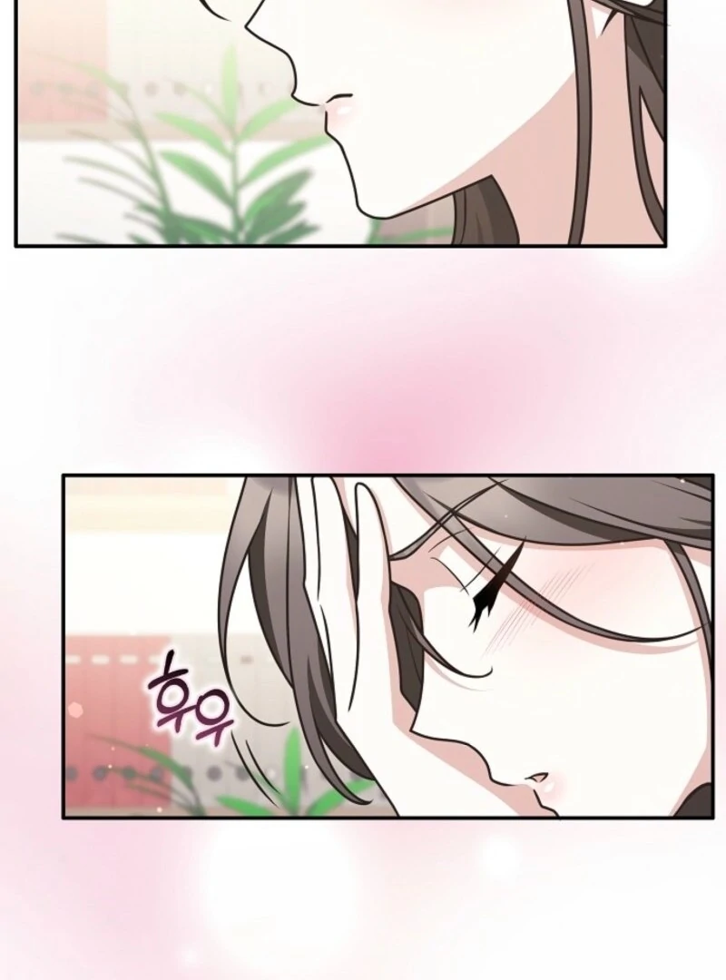 Friends Shouldn’t Act This Way Chapter 92 - Page 98