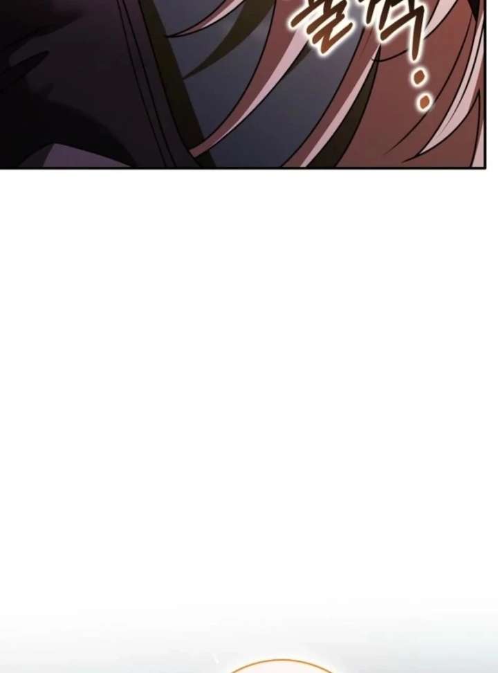 Friends Shouldn’t Act This Way Chapter 94 - Page 104