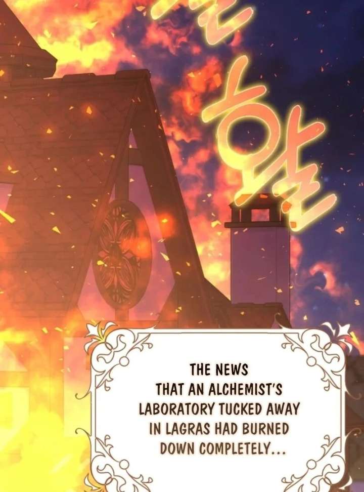 Friends Shouldn’t Act This Way Chapter 94 - Page 106