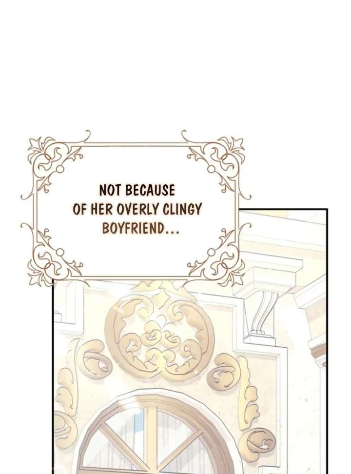 Friends Shouldn’t Act This Way Chapter 94 - Page 111