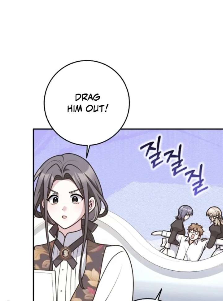 Friends Shouldn’t Act This Way Chapter 94 - Page 125