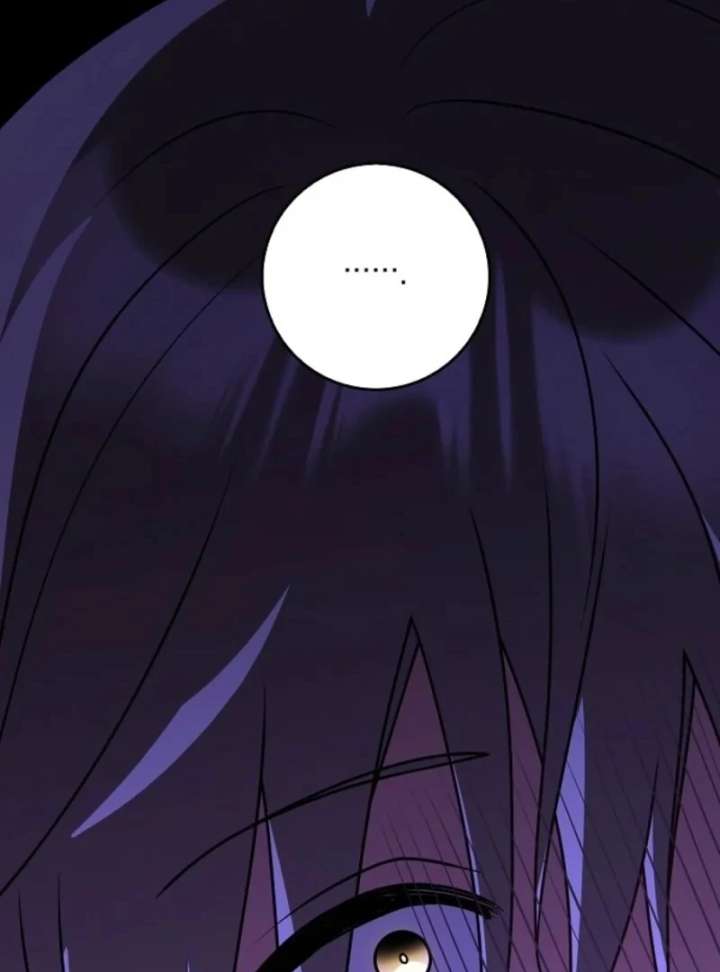 Friends Shouldn’t Act This Way Chapter 94 - Page 4