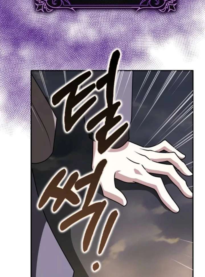 Friends Shouldn’t Act This Way Chapter 94 - Page 59