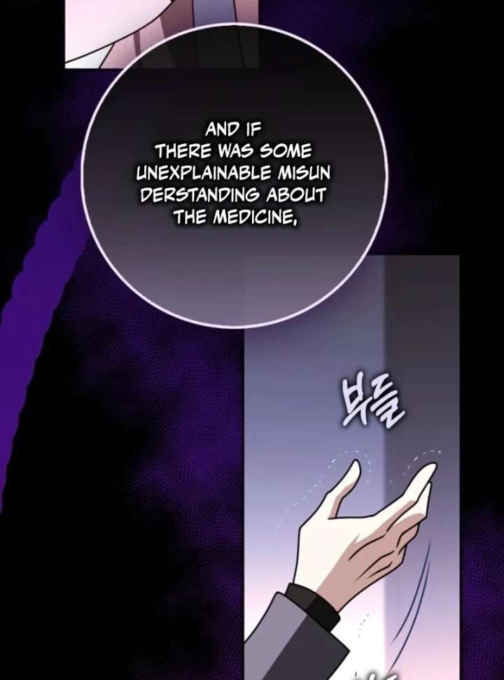 Friends Shouldn’t Act This Way Chapter 94 - Page 62