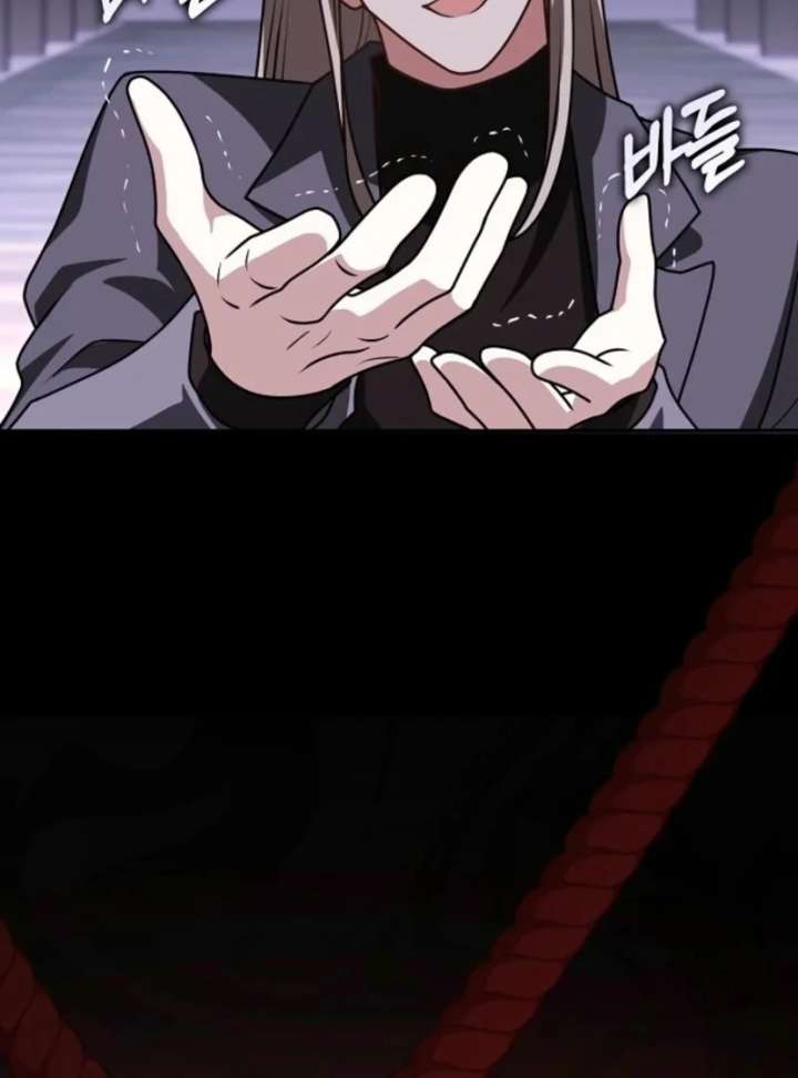 Friends Shouldn’t Act This Way Chapter 94 - Page 64