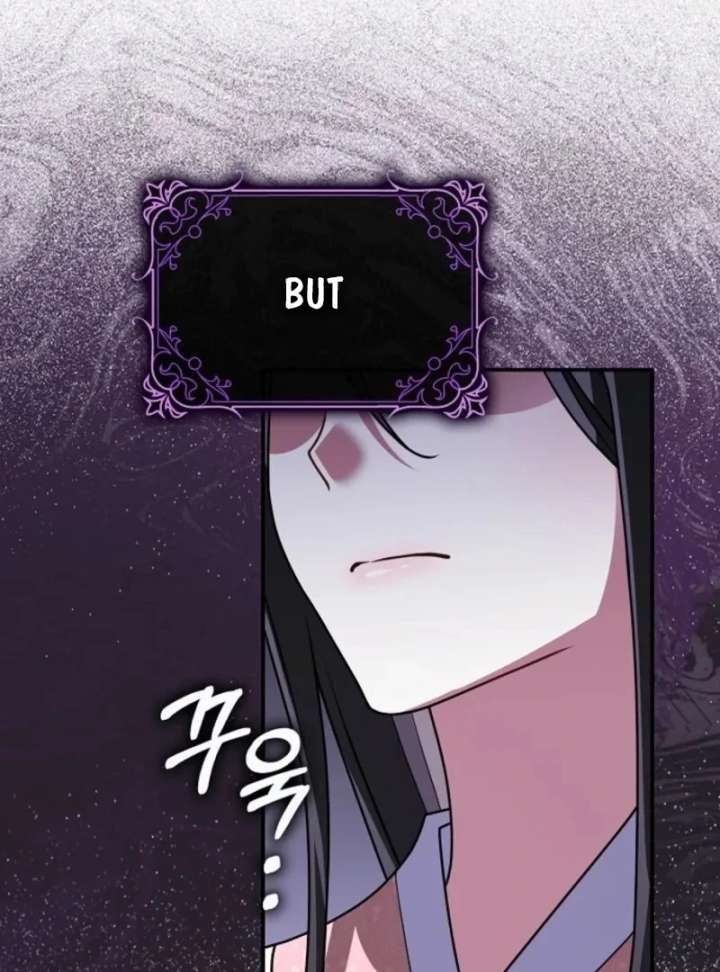 Friends Shouldn’t Act This Way Chapter 94 - Page 67