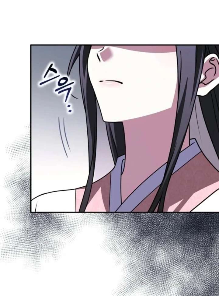 Friends Shouldn’t Act This Way Chapter 94 - Page 8
