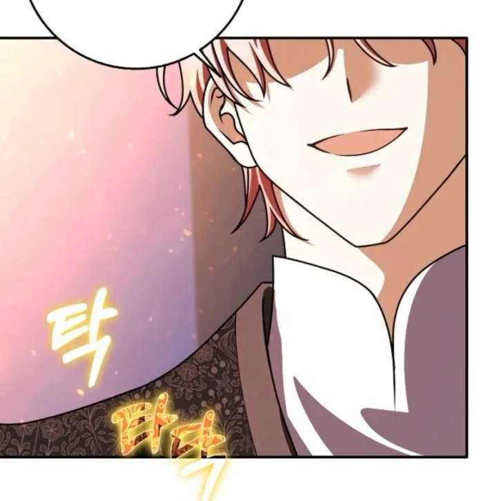 Friends Shouldn’t Act This Way Chapter 94 - Page 80