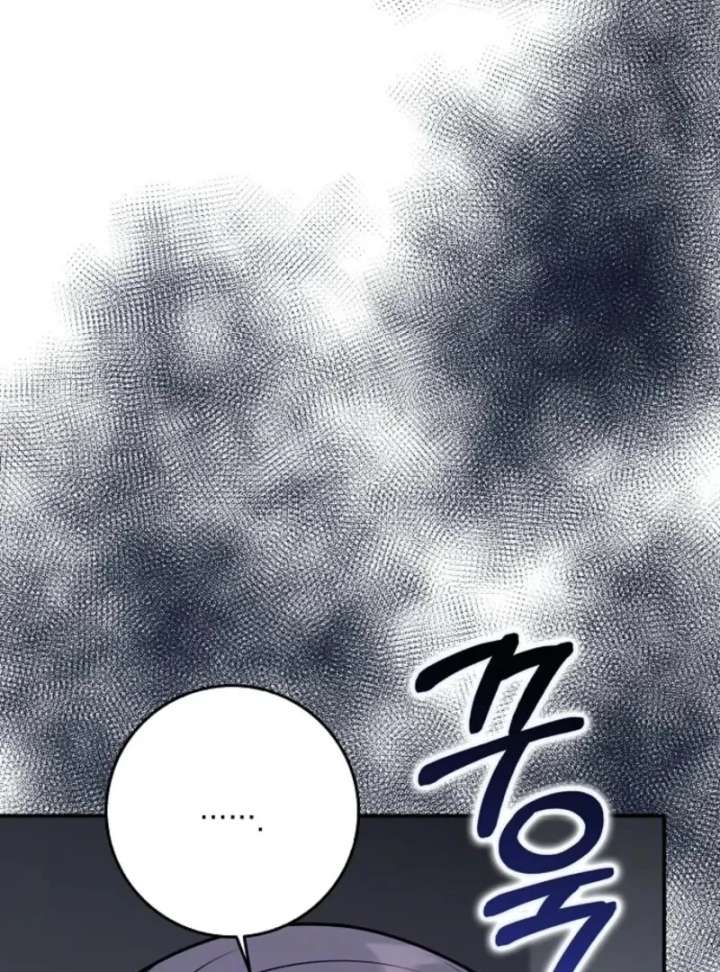 Friends Shouldn’t Act This Way Chapter 94 - Page 9