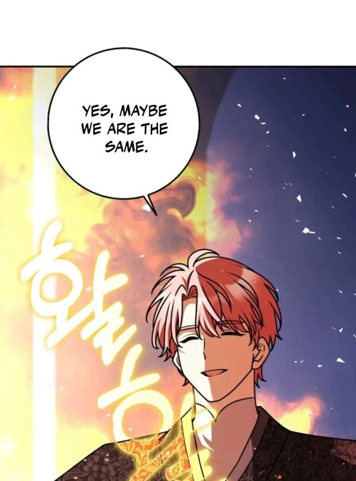 Friends Shouldn’t Act This Way Chapter 94 - Page 92
