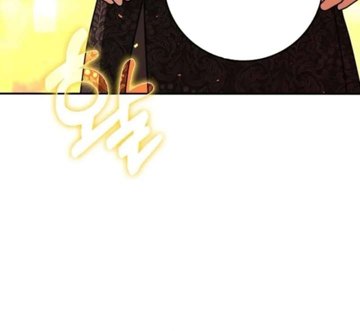 Friends Shouldn’t Act This Way Chapter 94 - Page 94