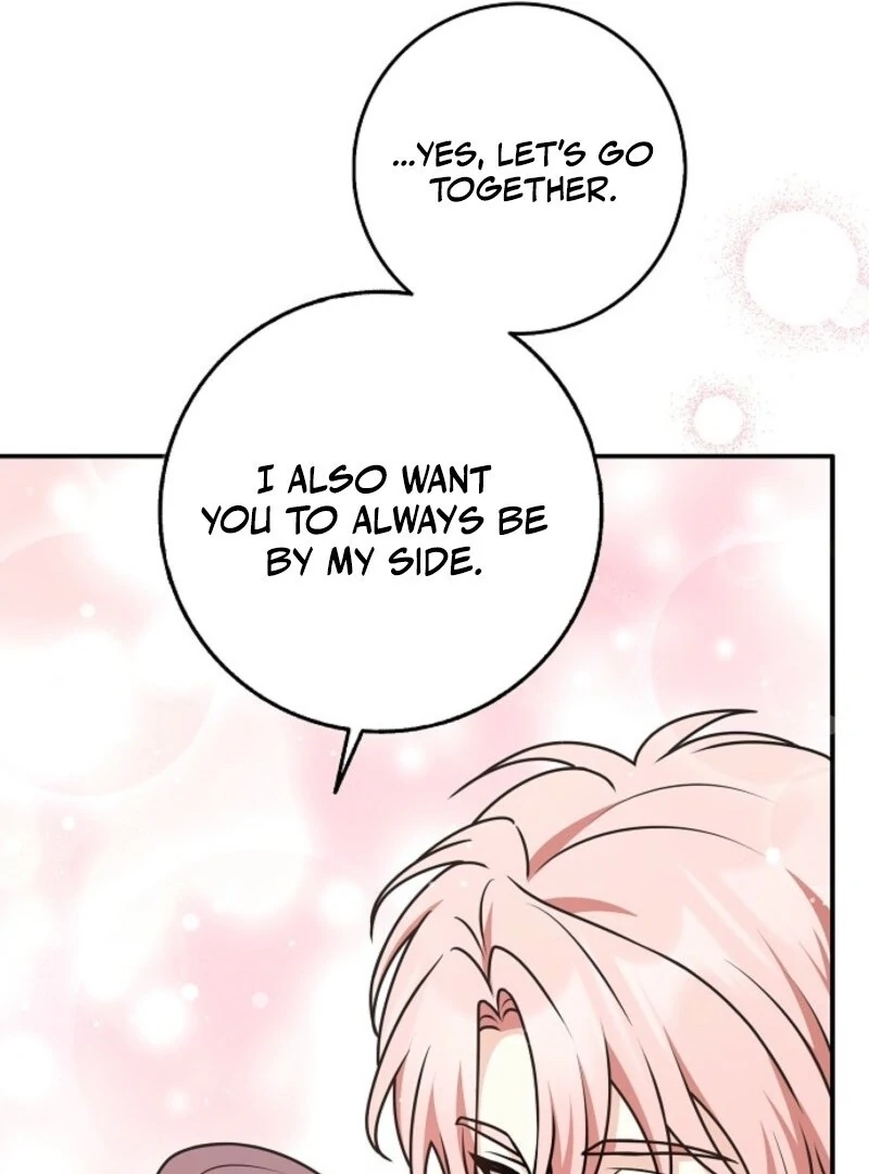 Friends Shouldn’t Act This Way Chapter 95 - Page 105