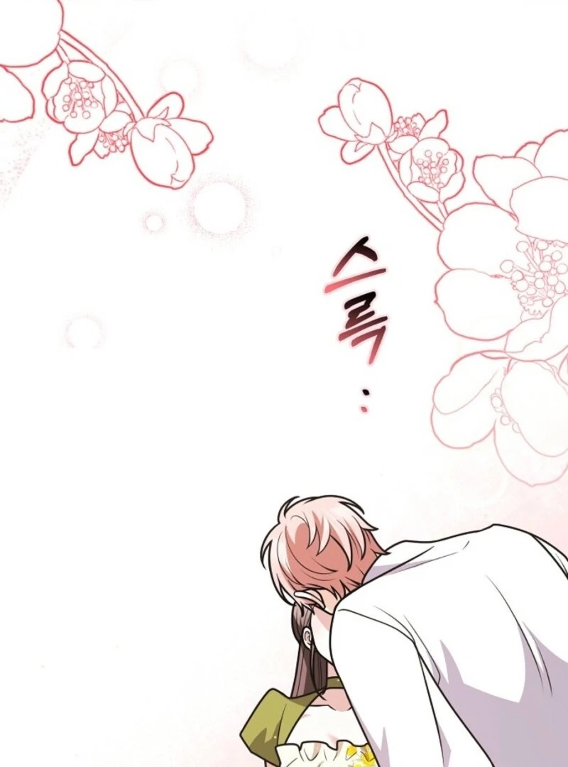 Friends Shouldn’t Act This Way Chapter 95 - Page 111