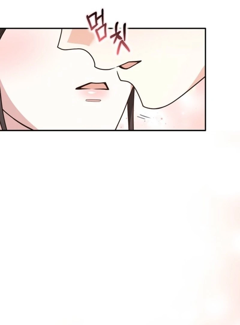 Friends Shouldn’t Act This Way Chapter 95 - Page 113