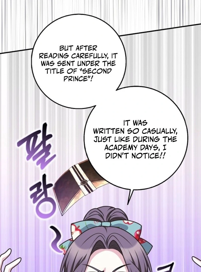 Friends Shouldn’t Act This Way Chapter 95 - Page 124