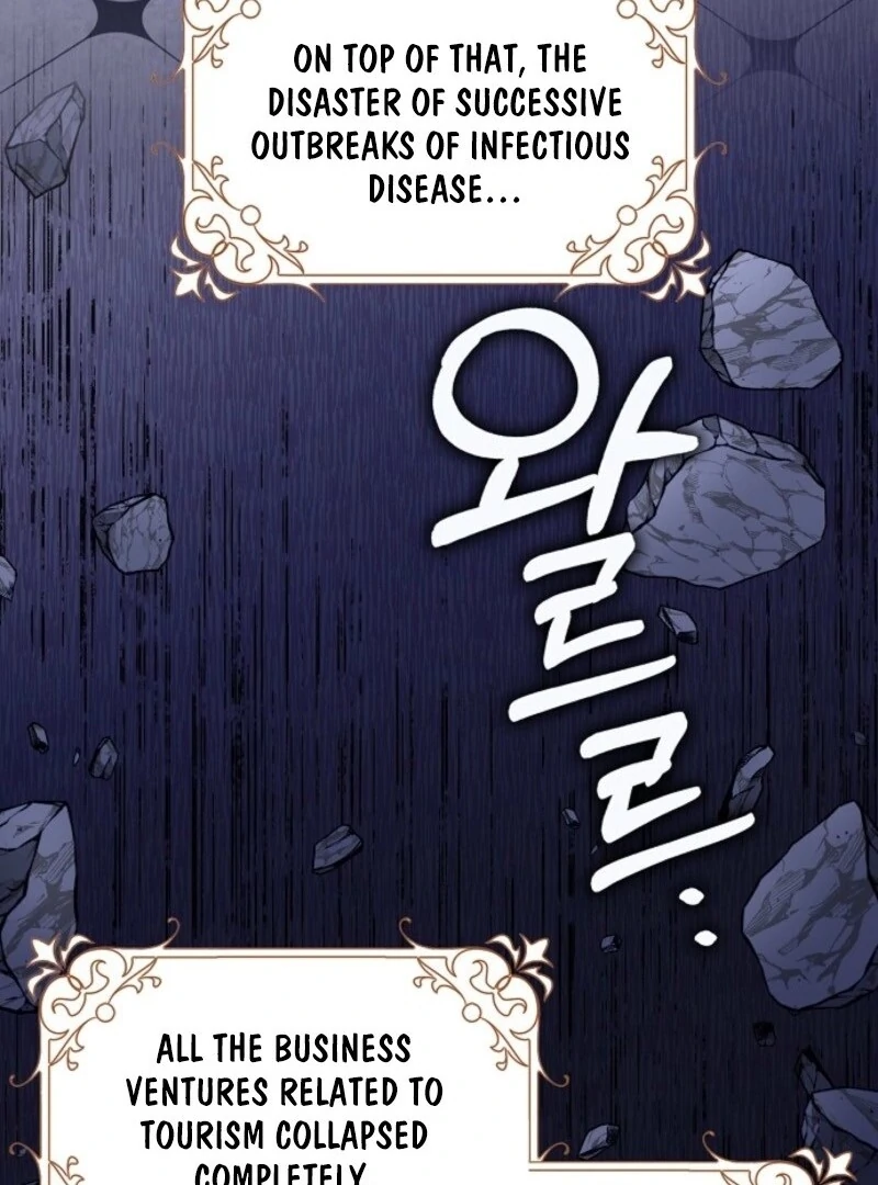 Friends Shouldn’t Act This Way Chapter 95 - Page 14