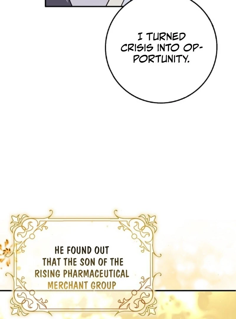 Friends Shouldn’t Act This Way Chapter 95 - Page 17