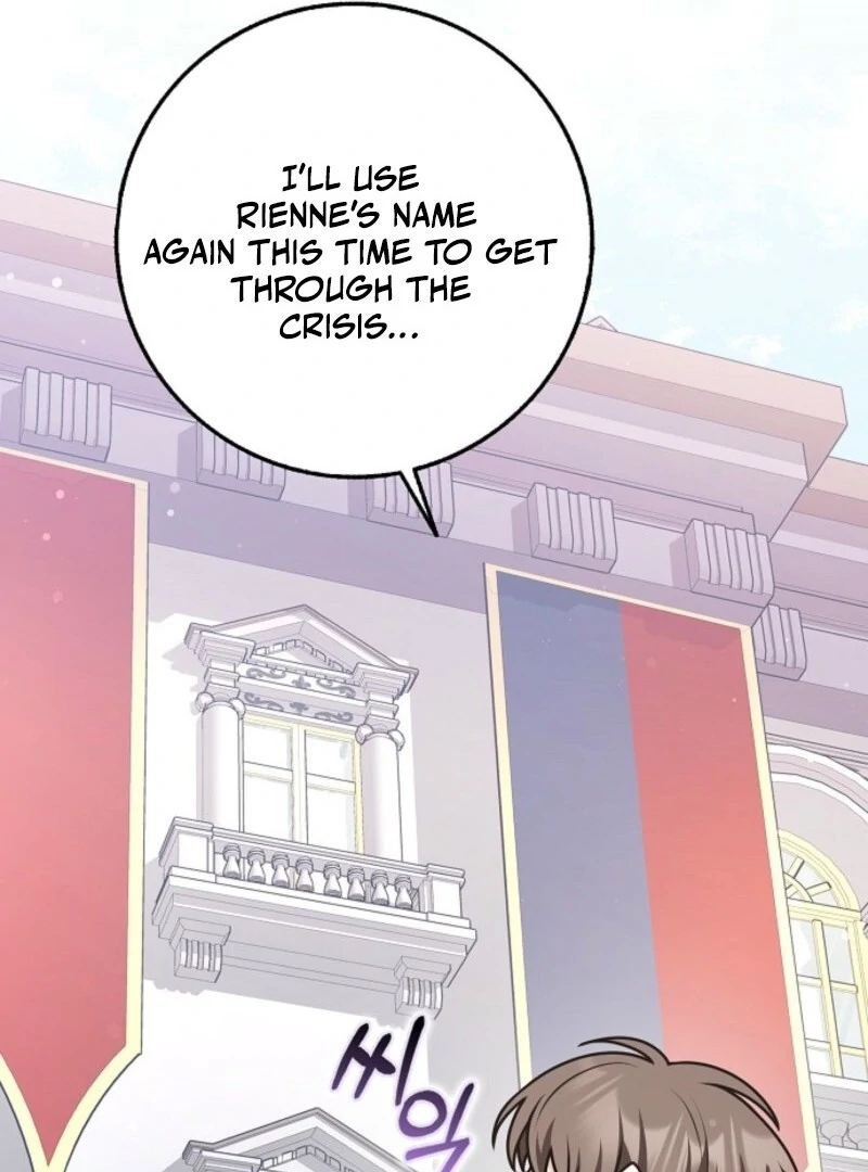 Friends Shouldn’t Act This Way Chapter 95 - Page 26
