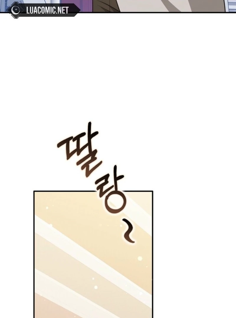Friends Shouldn’t Act This Way Chapter 95 - Page 28