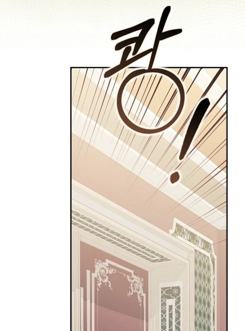 Friends Shouldn’t Act This Way Chapter 95 - Page 31